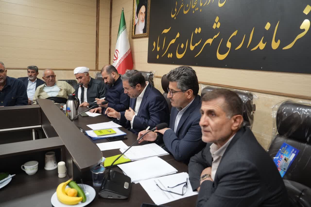 آلبوم تصویری / برگزاری جلسه فعالین اقتصادی و متنفذین شهرستان میرآباد