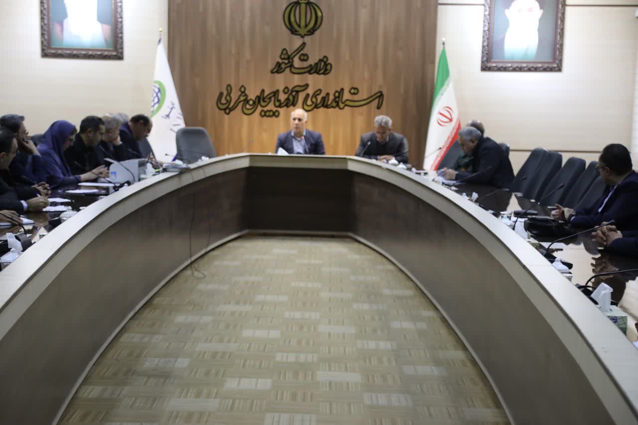 برگزاری جلسه کارگروه تسهیل و رفع موانع تولید آذربایجان‌غربی