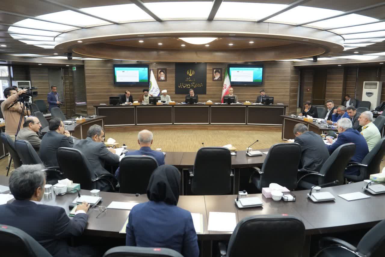 برگزاری جلسه شورای معادن آذربایجانغربی + تصاویر