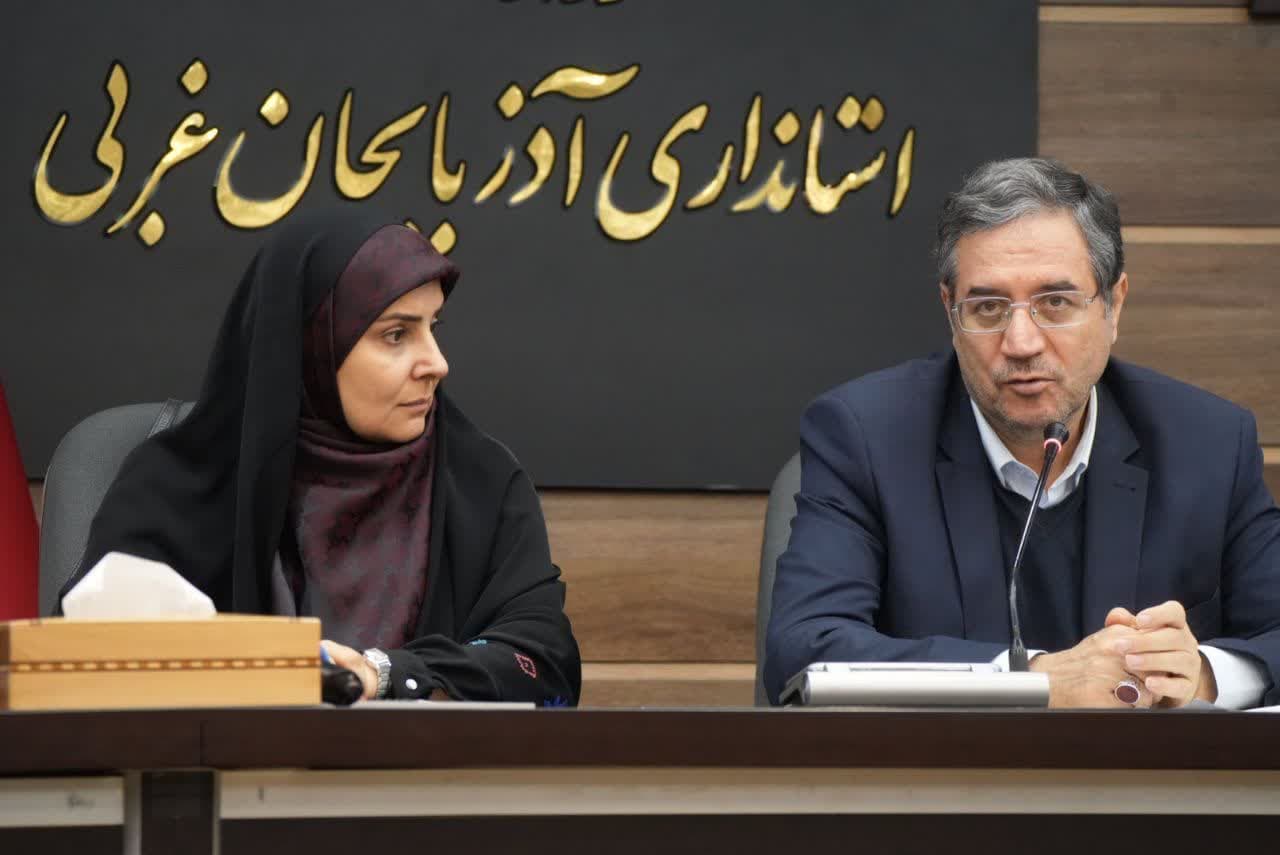برگزاری جلسه شورای ساماندهی مبادی ورودی و خروجی کشور + تصاویر