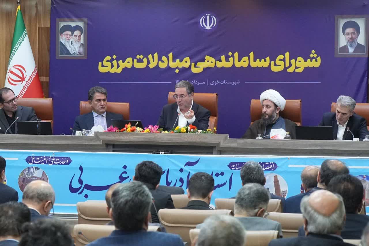 آلبوم تصویری / برگزاری جلسه شورای ساماندهی مبادلات مرزی آذربایجانغربی