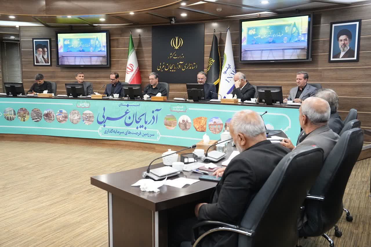 برگزاری جلسه شورای مدیران استانداری آذربایجانغربی + تصاویر