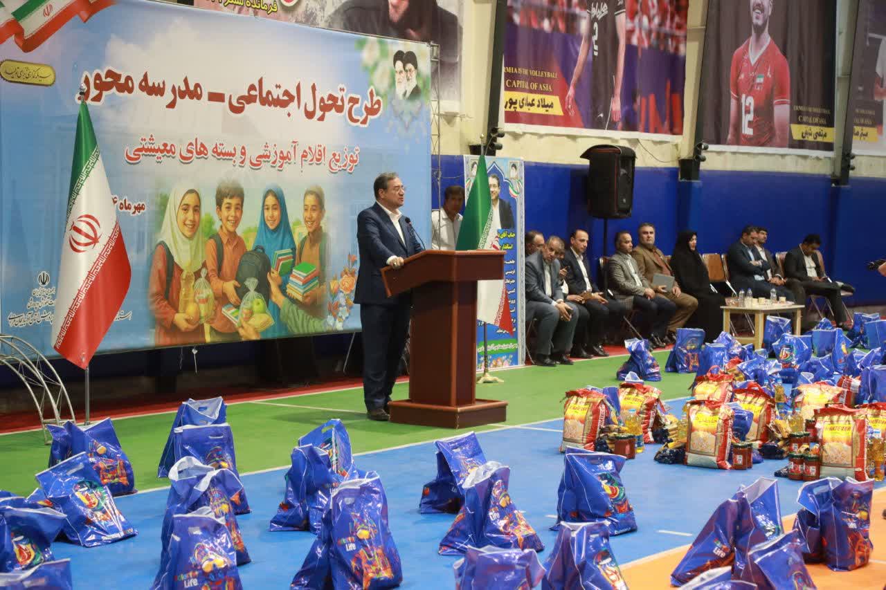 برگزاری آیین طرح تحول اجتماعی - مدرسهمحور در آذربایجانغربی + تصاویر