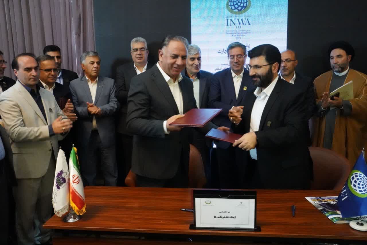آلبوم تصویری / برگزاری آیین انعقاد تفاهمنامههای همایش بینالمللی سرمایهگذاری آذربایجانغربی "اینوا"