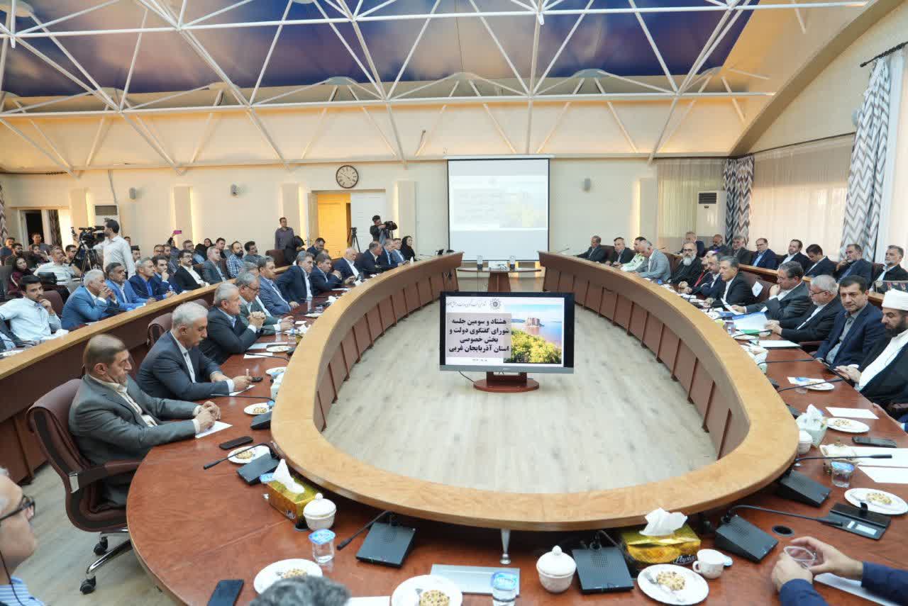 برگزاری جلسه شورای گفتوگوی دولت و بخش خصوصی آذربایجانغربی + تصاویر