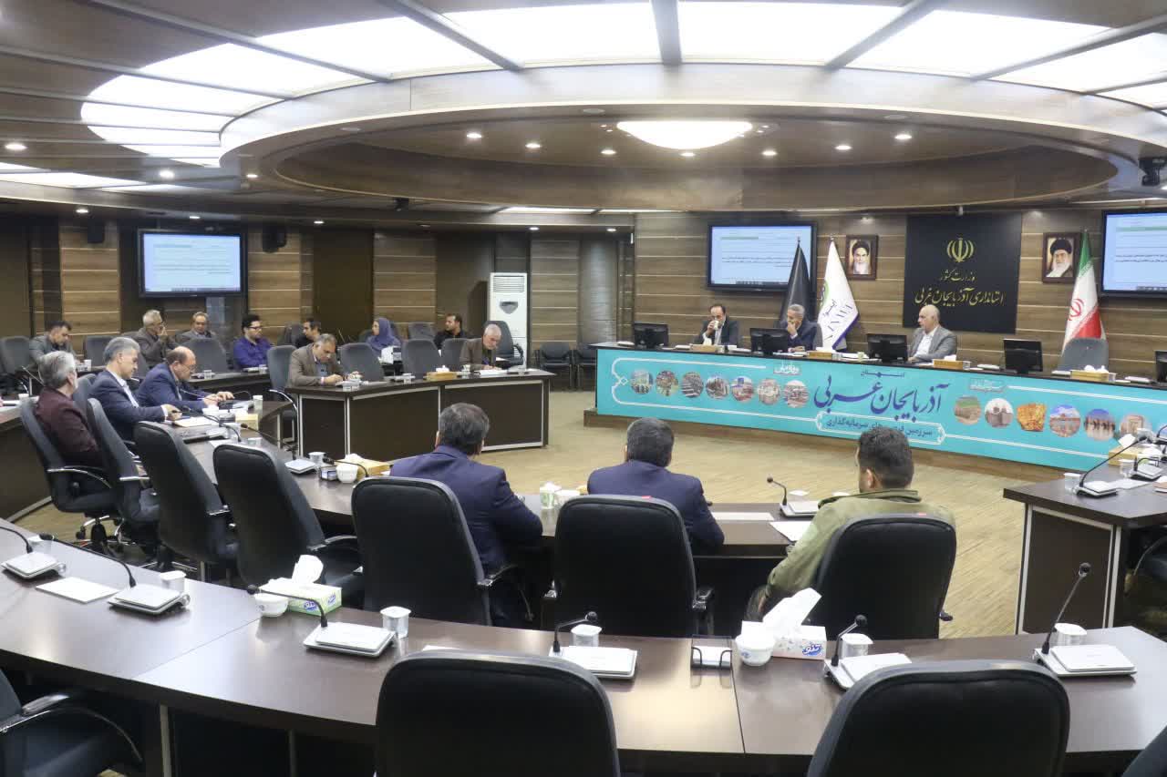 برگزاری جلسه کارگروه تسهیل و رفع موانع تولید آذربایجانغربی + تصاویر