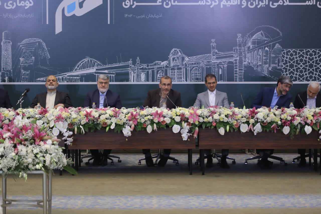 آلبوم تصویری / برگزاری نخستین نشست استانداران هم مرز جمهوری اسلامی ایران و اقلیم کردستان عراق در ارومیه