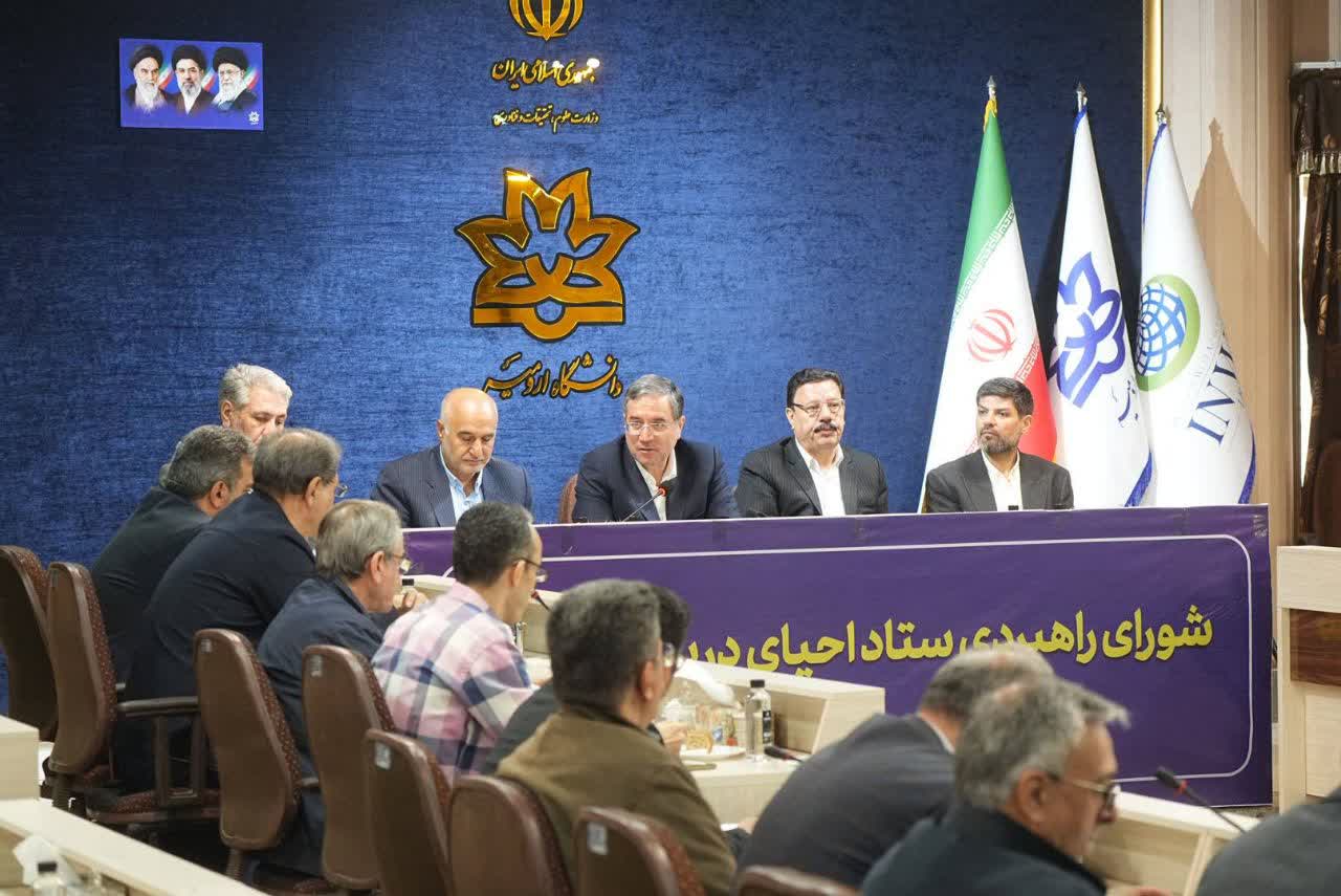 برگزاری نشست شورای راهبردی ستاد احیای دریاچه ارومیه + تصاویر