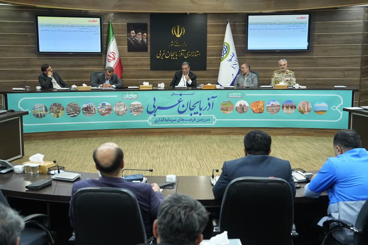 برگزاری جلسه کارگروه استانی هماهنگی و مدیریت تالابها + تصاویر