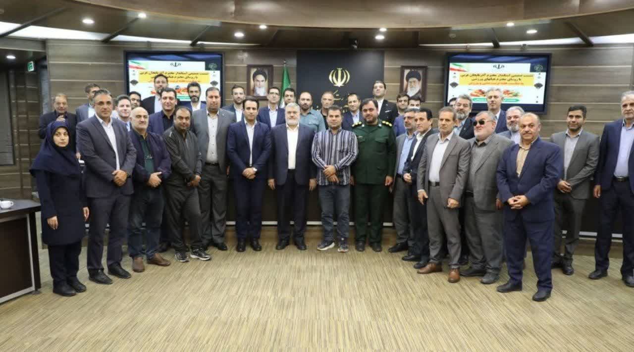 آلبوم تصویری / برگزاری نشست روسای هیات های ورزشی استان با استاندار آذربایجانغربی