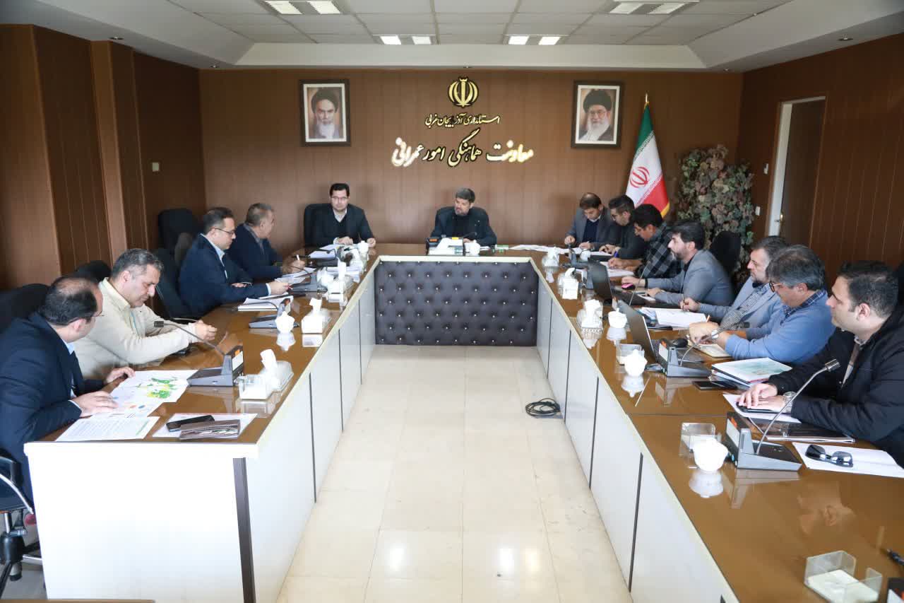 برگزاری جلسه بررسی پروژههای شبکه رودخانههای مرزی آذربایجانغربی + تصاویر