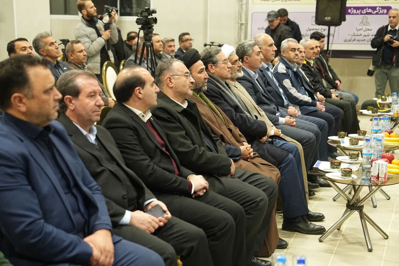 برگزاری آیین آغاز عملیات اجرایی طرح توسعه تولید انواع لاکتوزهای دارویی و غذایی شرکت پگاه ارومیه + تصاویر