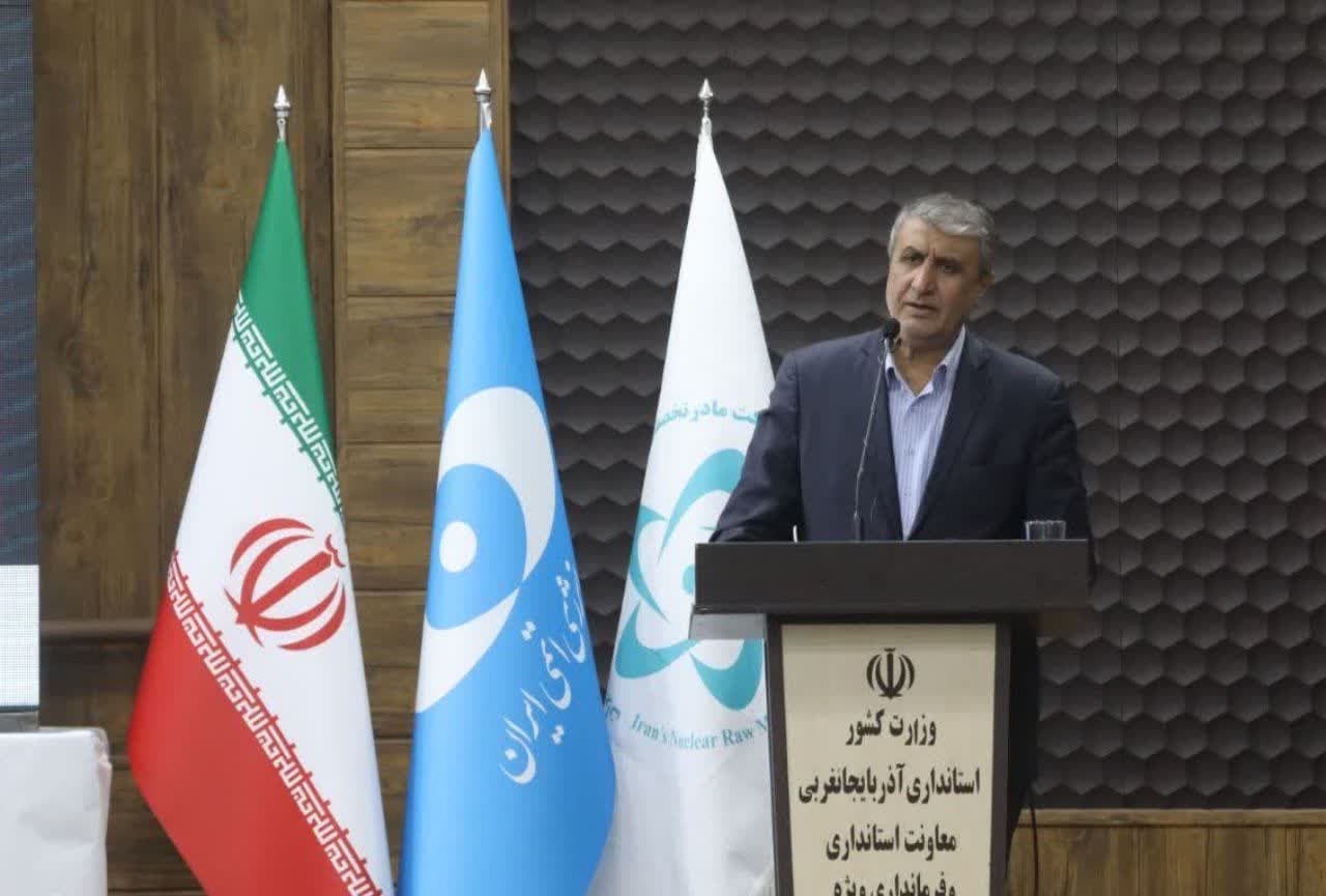 آلبوم تصویری / برگزاری مراسم آغاز عملیات اجرایی مجتمع معدنی و صنعتی شهید مهدی باکری