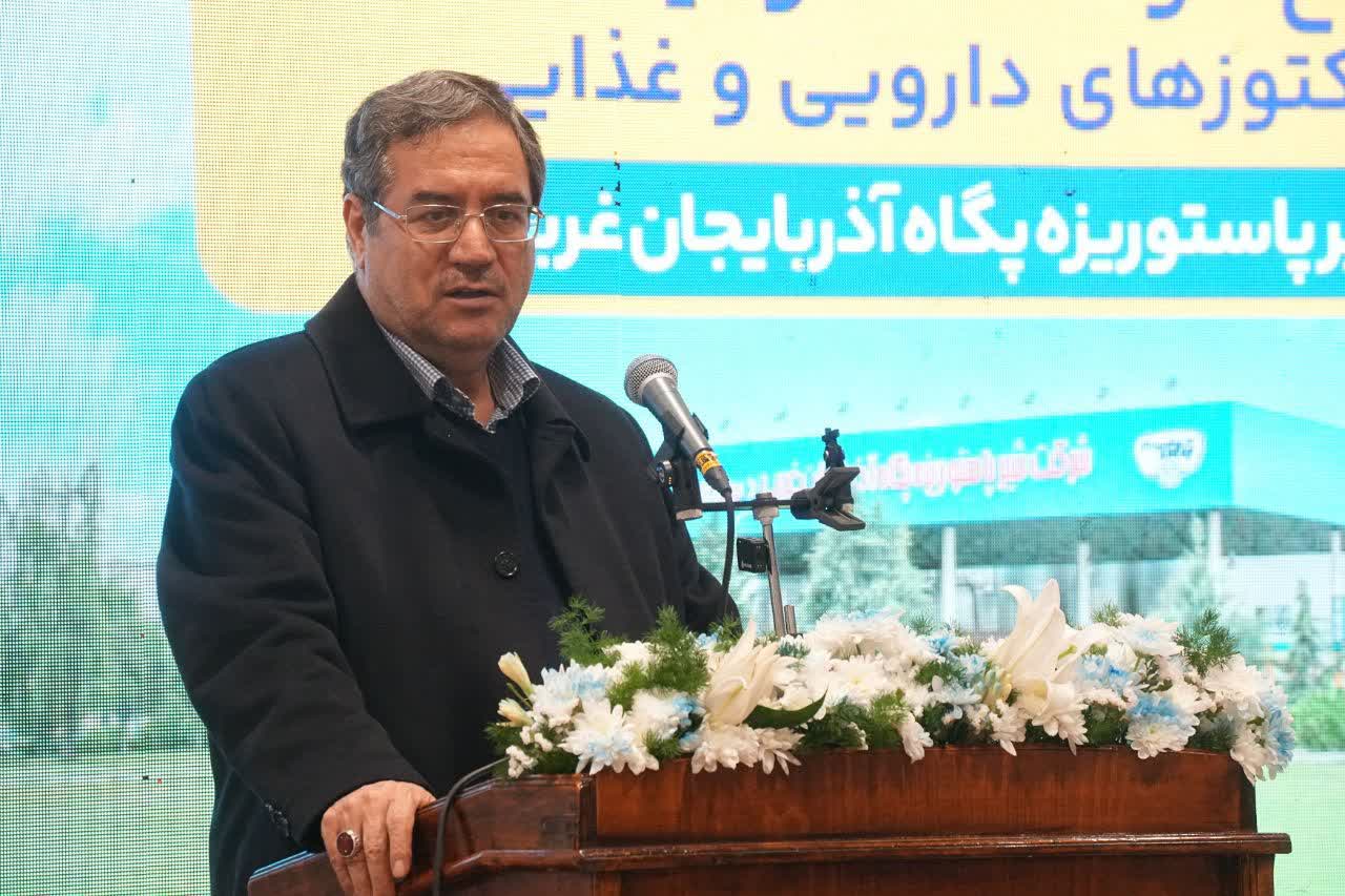 برگزاری آیین آغاز عملیات اجرایی طرح توسعه تولید انواع لاکتوزهای دارویی و غذایی شرکت پگاه ارومیه + تصاویر