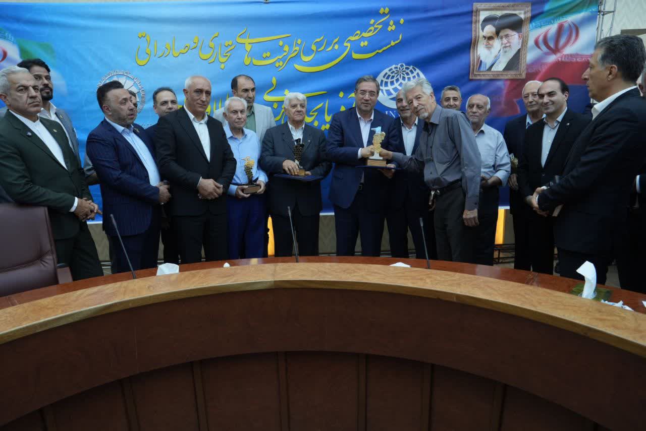 برگزاری نشست تخصصی ظرفیتهای تجاری و صادراتی آذربایجانغربی در حوزه طلا و جواهر + تصاویر