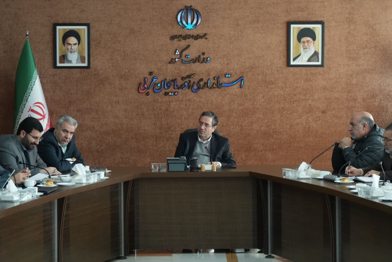 برگزاری جلسه سرمایهگذاری در آذربایجانغربی + تصاویر