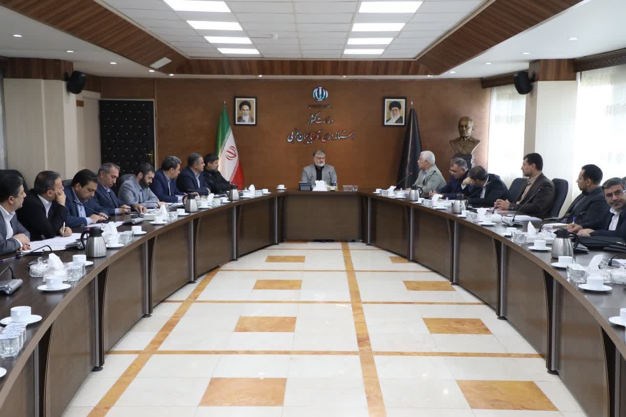 برگزاری جلسه مرکز سرمایهگذاری آذربایجانغربی + تصاویر
