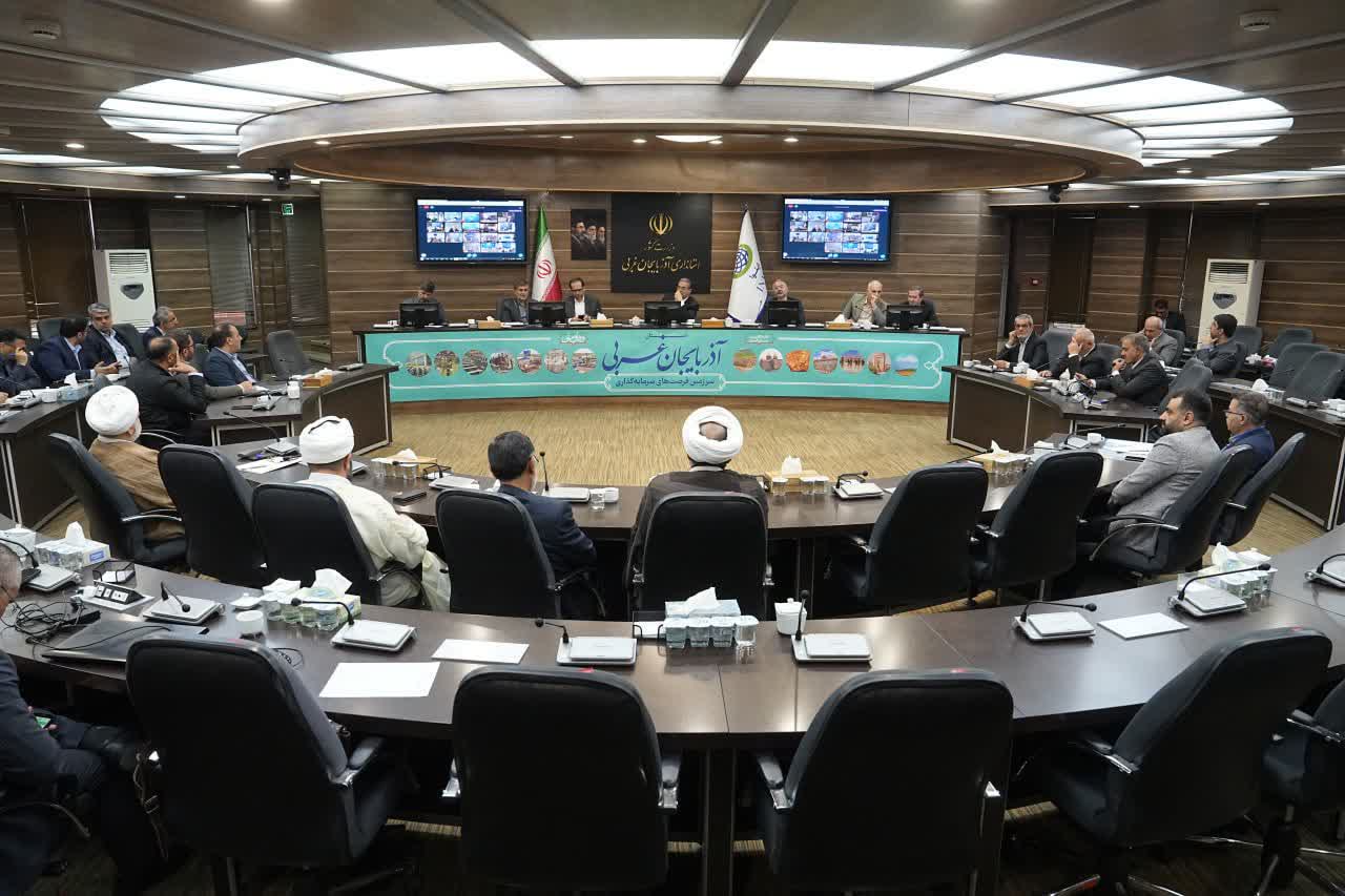 برگزاری جلسه شورای مدیران استانداری آذربایجانغربی