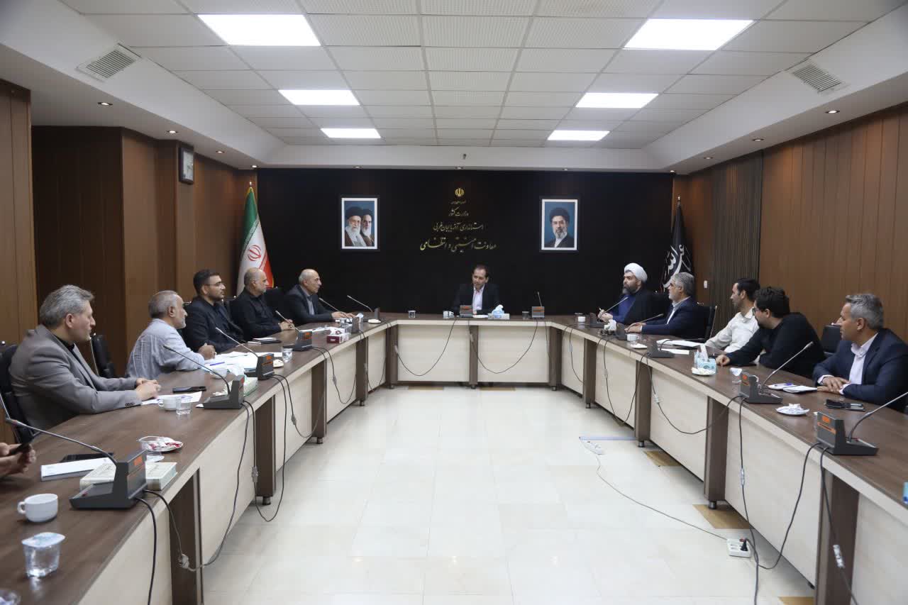 برگزاری جلسه هماهنگی مجموعههای اجرایی و پشتیبانی ستاد مرکزی اربعین آذربایجانغربی