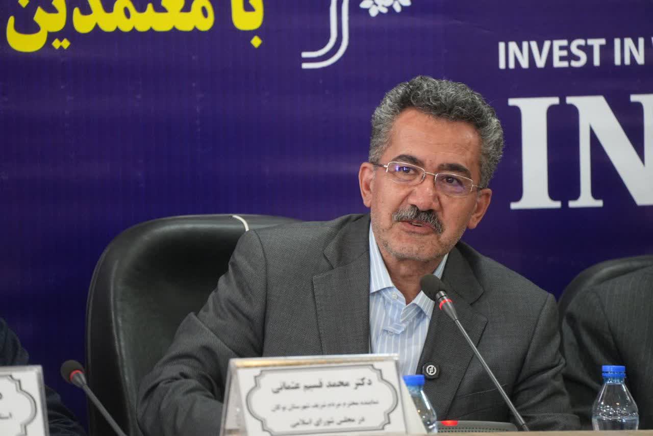 نشست معتمدین و سرمایه‌گذاران شهرستان بوکان برگزار شد + تصاویر