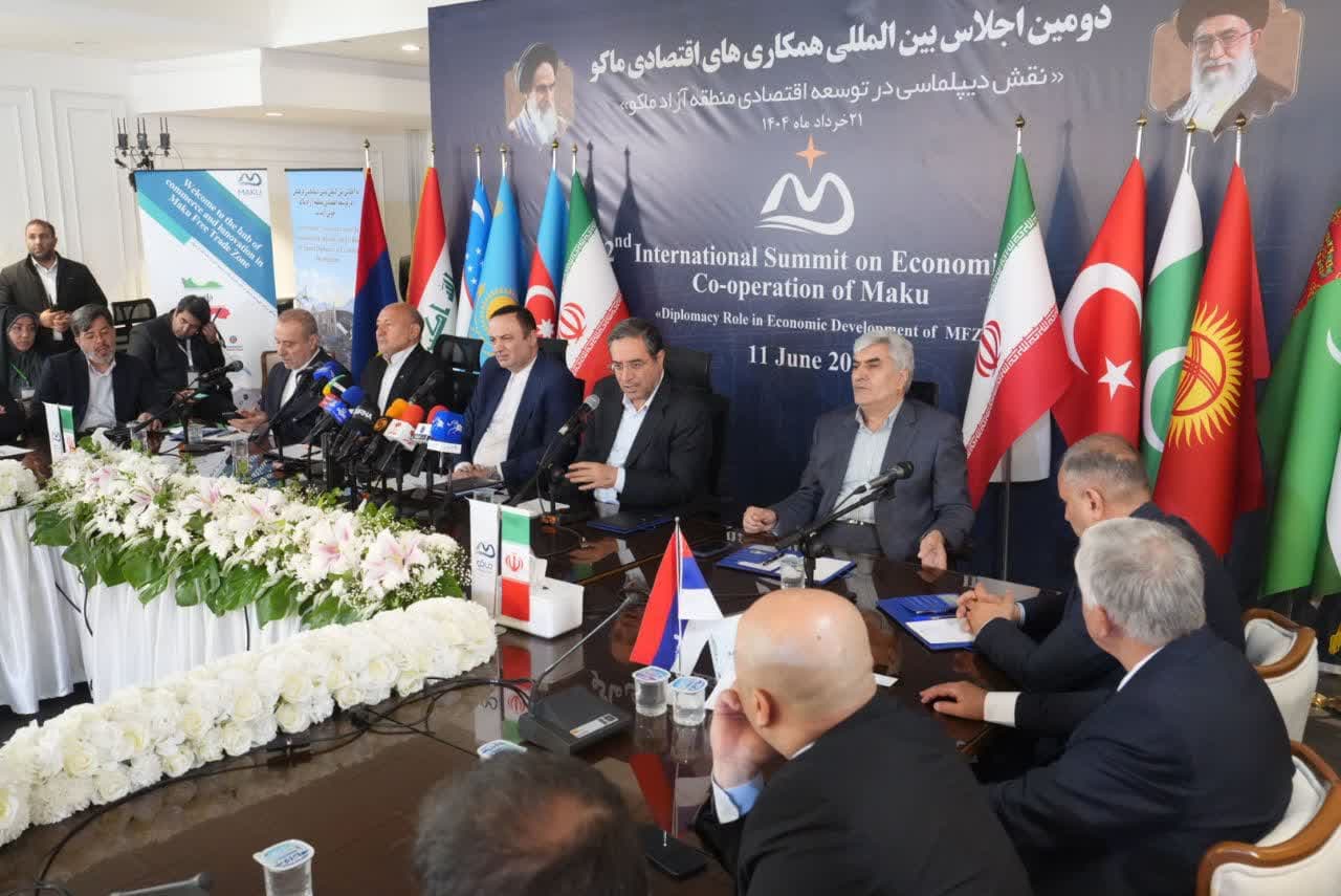 آلبوم تصویری / برگزاری دومین اجلاس بینالمللی نقش دیپلماسی در توسعه اقتصادی منطقه آزاد ماکو