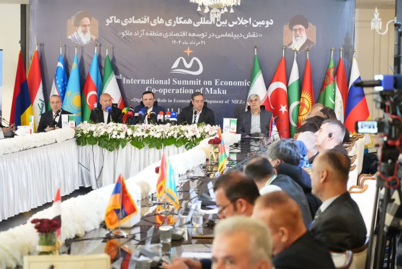آلبوم تصویری / برگزاری دومین اجلاس بینالمللی نقش دیپلماسی در توسعه اقتصادی منطقه آزاد ماکو