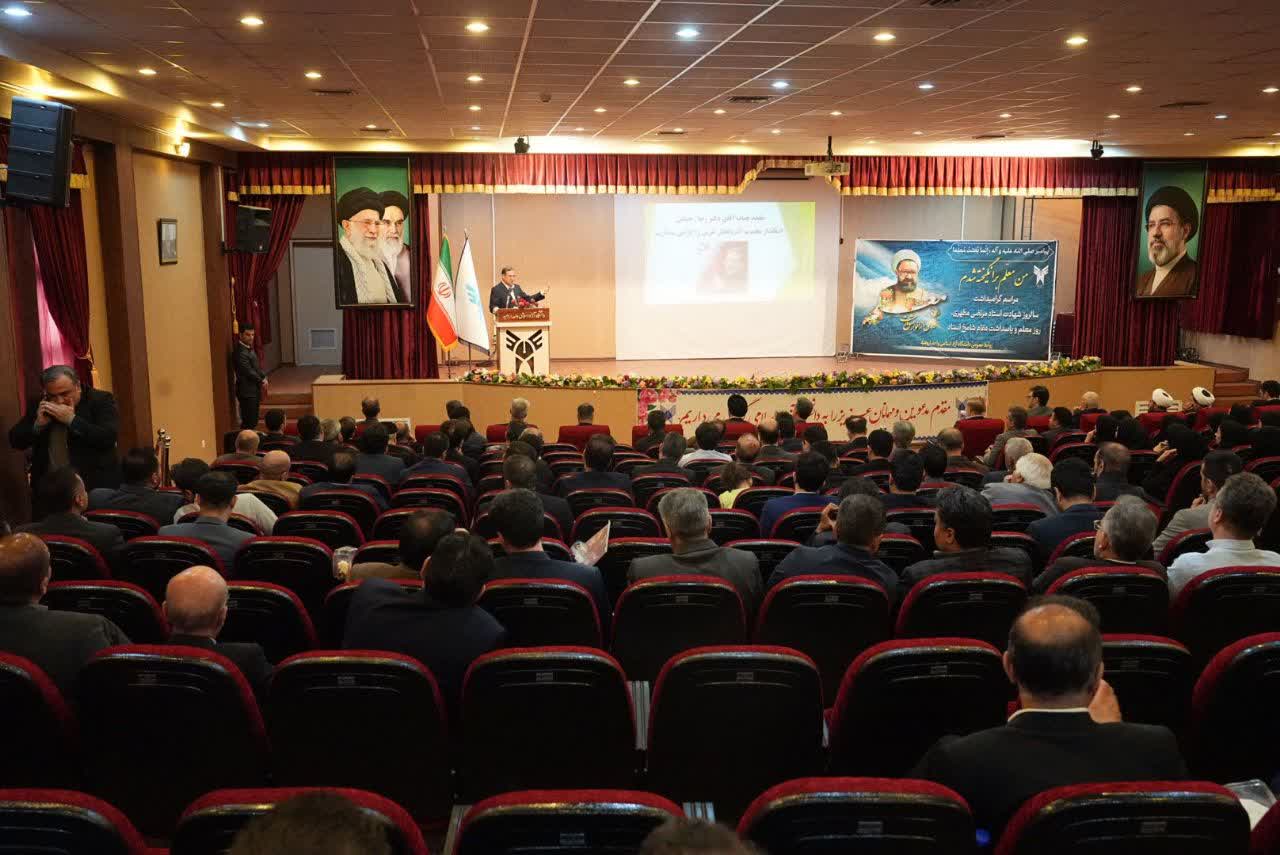 آلبوم تصویری / برگزاری آیین بزرگداشت روز معلم و استاد در ارومیه