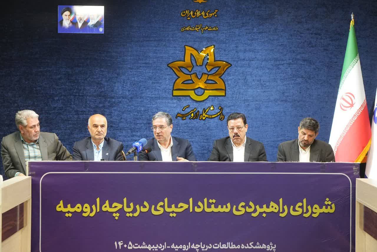 برگزاری نشست شورای راهبردی ستاد احیای دریاچه ارومیه + تصاویر