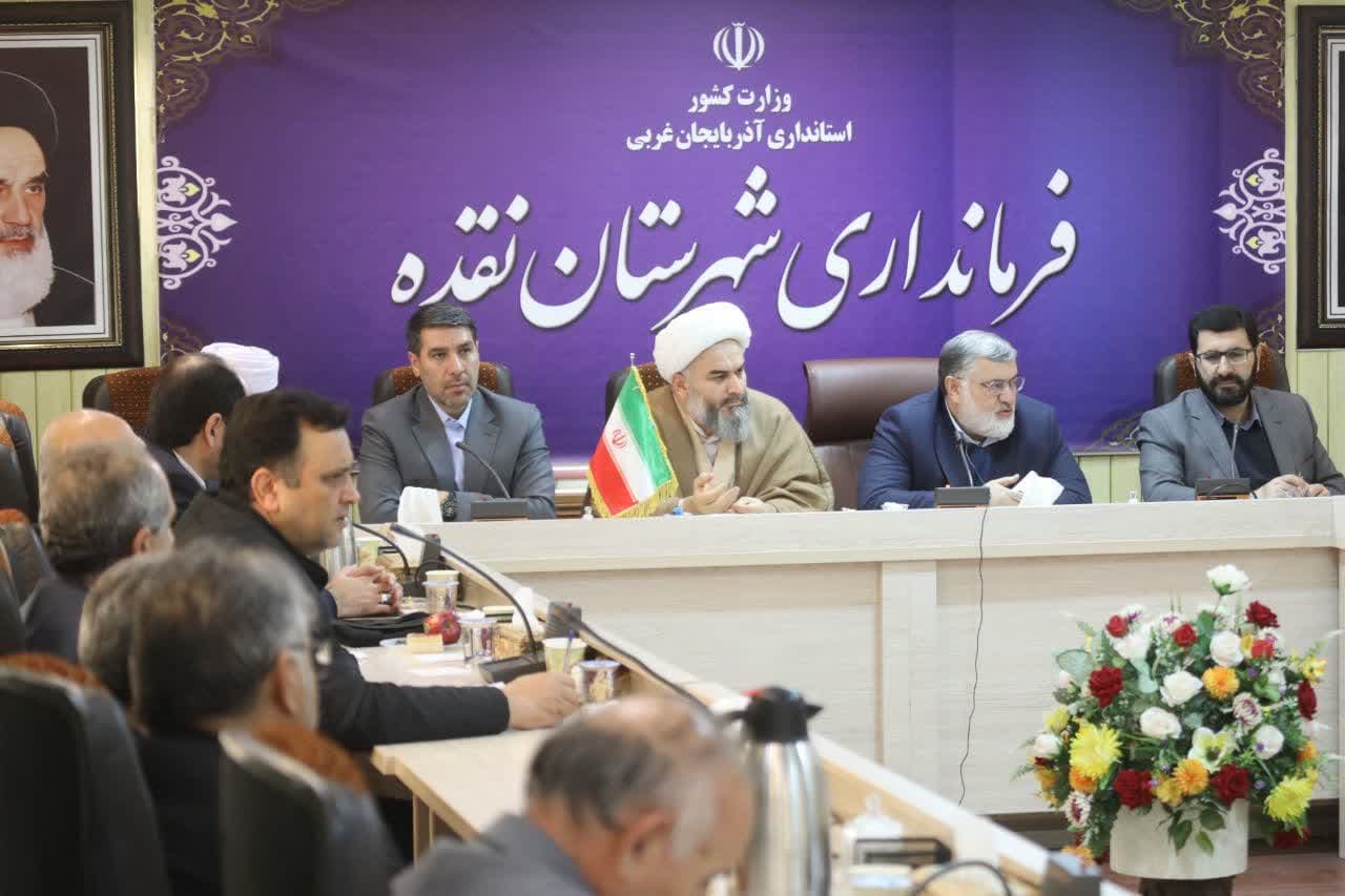 آلبوم تصویری / برگزاری نشست جمعی از فعالان اقتصادی و تولیدکنندگان شهرستان نقده با استاندار آذربایجانغربی