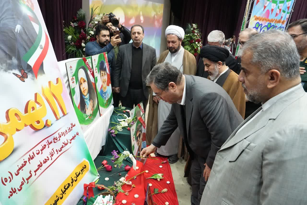 برگزاری آیین نواخته شدن زنگ انقلاب در ارومیه + تصاویر