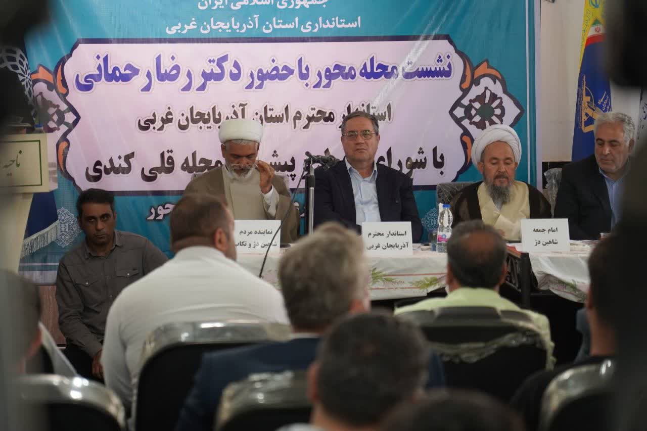 پیوند مسجد، مردم و میدان خدمت در شاهیندژ