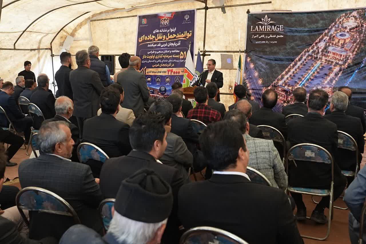 لامیراژ در مسیر توسعه چایپاره + تصاویر