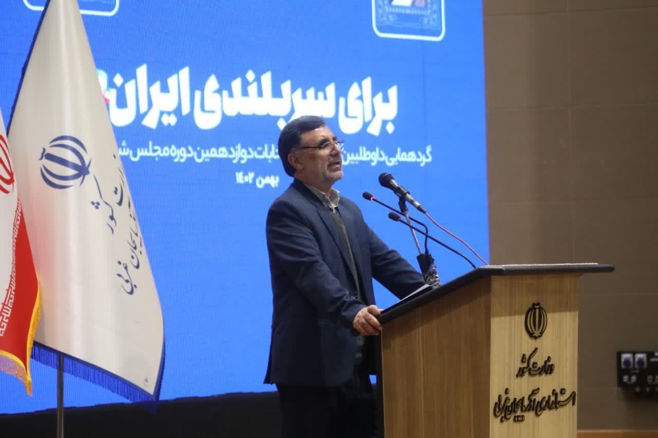 آلبوم تصویری / گردهمایی داوطلبین نمایندگی انتخابات دوازدهمین دوره مجلس شورای اسلامی