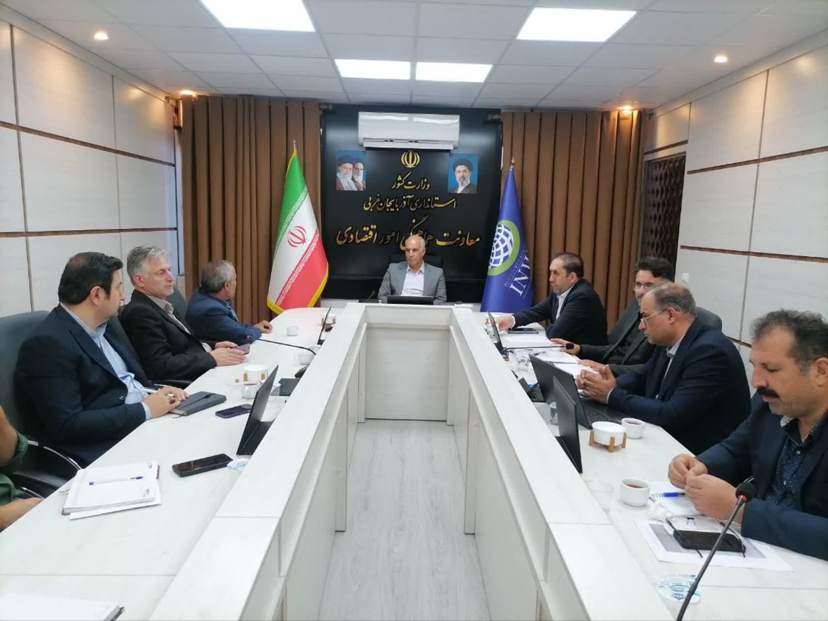 برگزاری جلسه بررسی ایجاد شهرکهای صنعتی جدید در آذربایجانغربی