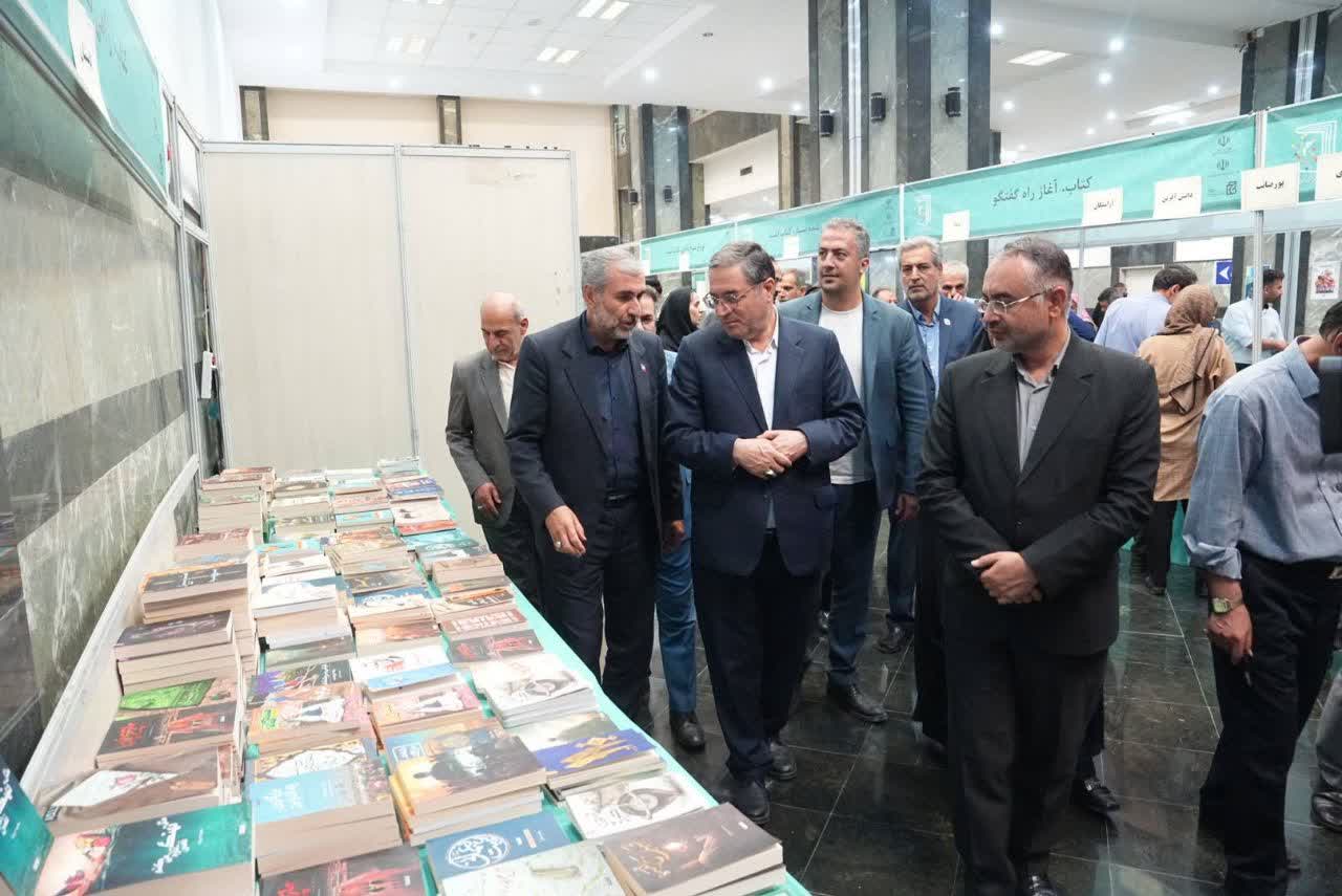 بازدید استاندار آذربایجانغربی از نمایشگاه سراسری کتاب ارومیه + تصاویر