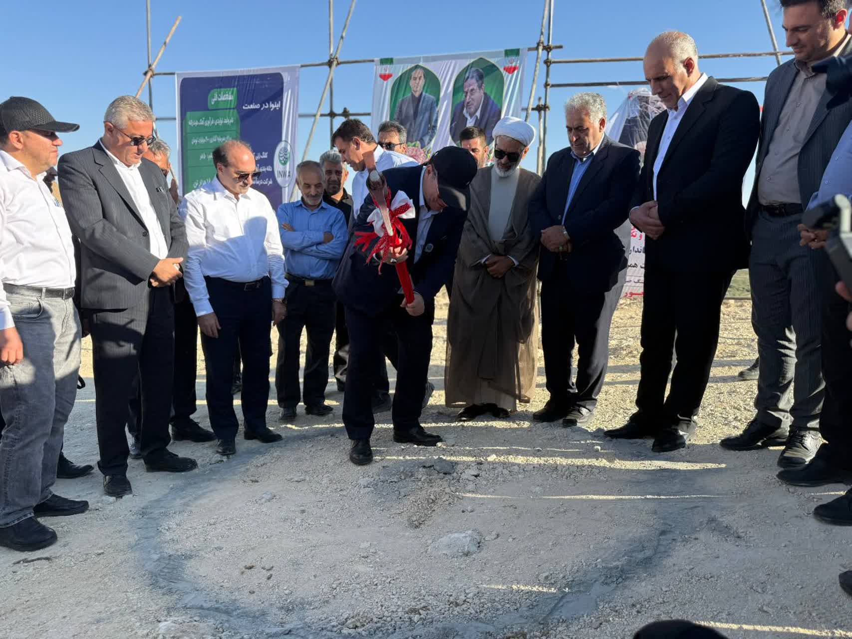 کلنگ 200 میلیارد تومانی فرآوری آهک هیدراته در شاهین‌دژ به زمین خورد