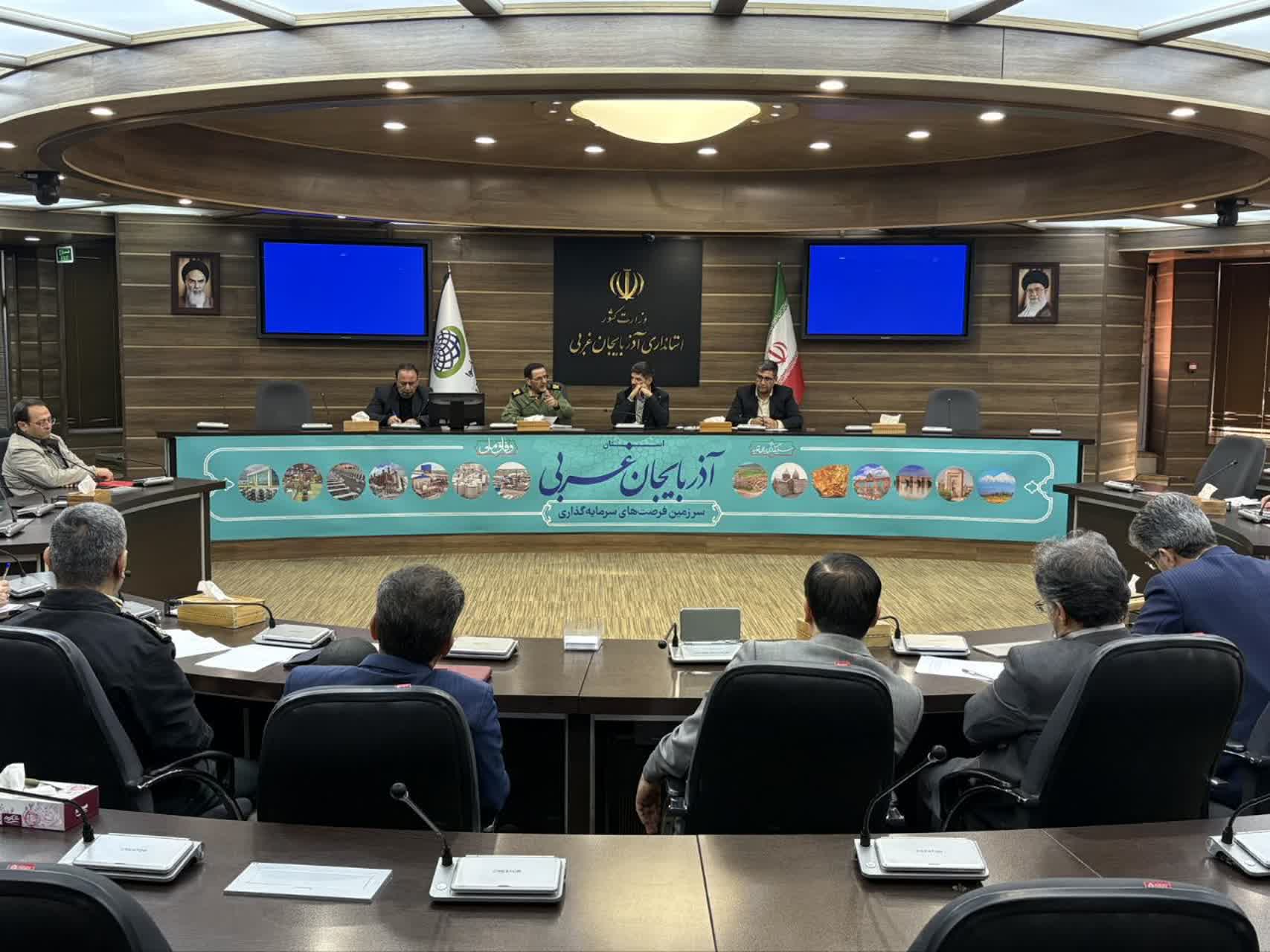 برگزاری جلسه هماهنگی ستاد معراج شهدا آذربایجان‌غربی