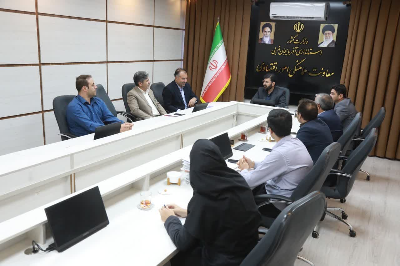 برگزاری جلسه کمیسیون ماده 21 آذربایجانغربی + تصاویر