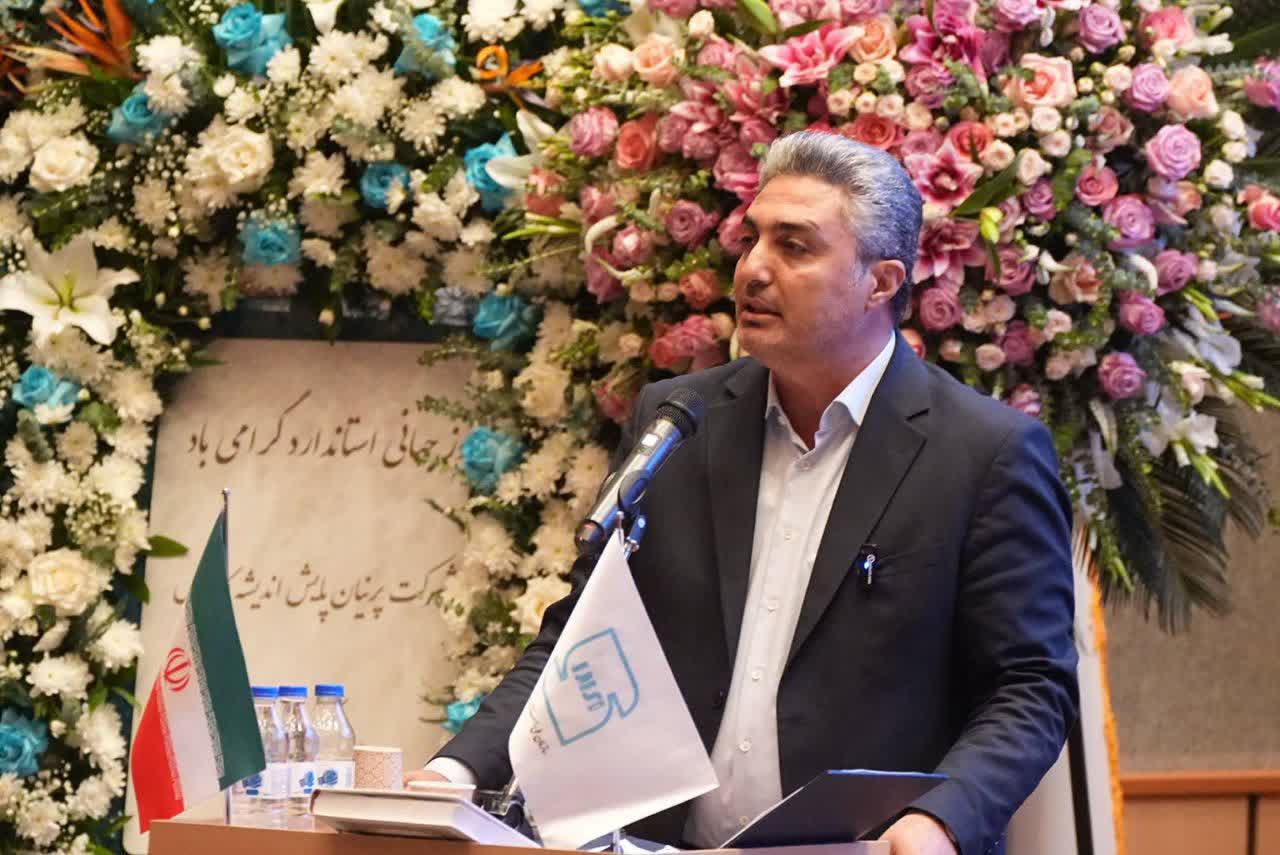 آلبوم تصویری / برگزاری آیین تجلیل از واحدهای نمونه استاندارد آذربایجانغربی