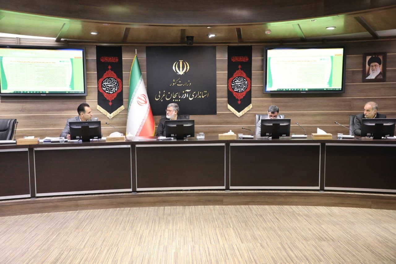 آلبوم تصویری / برگزاری جلسات ستاد ساماندهی امور جوانان و شورای عالی ورزش آذربایجانغربی