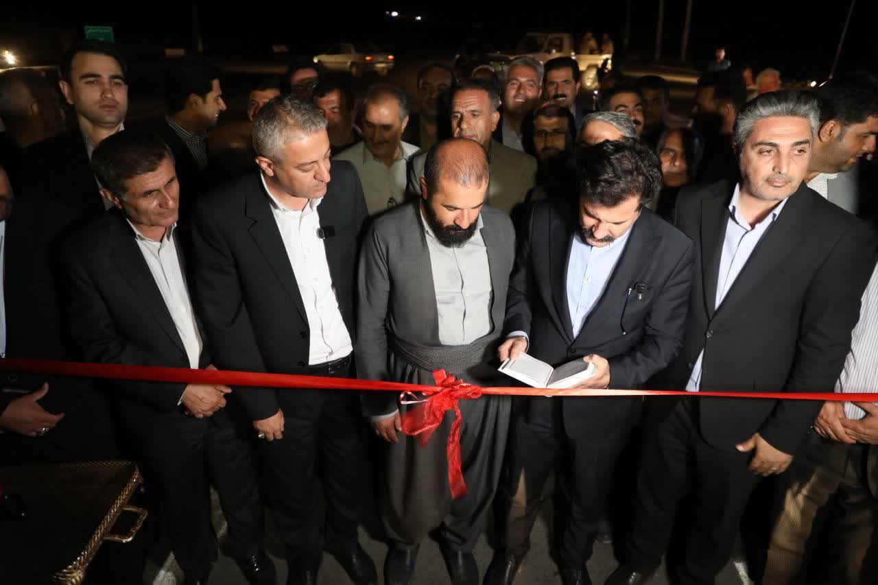 بهرهبرداری از قطعه دوم محور نقده - پیرانشهر + تصاویر