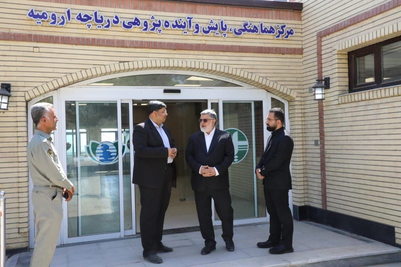 آلبوم تصویری / بازدید استاندار آذربایجانغربی از مرکز هماهنگی پایش و آینده پژوهی دریاچه ارومیه