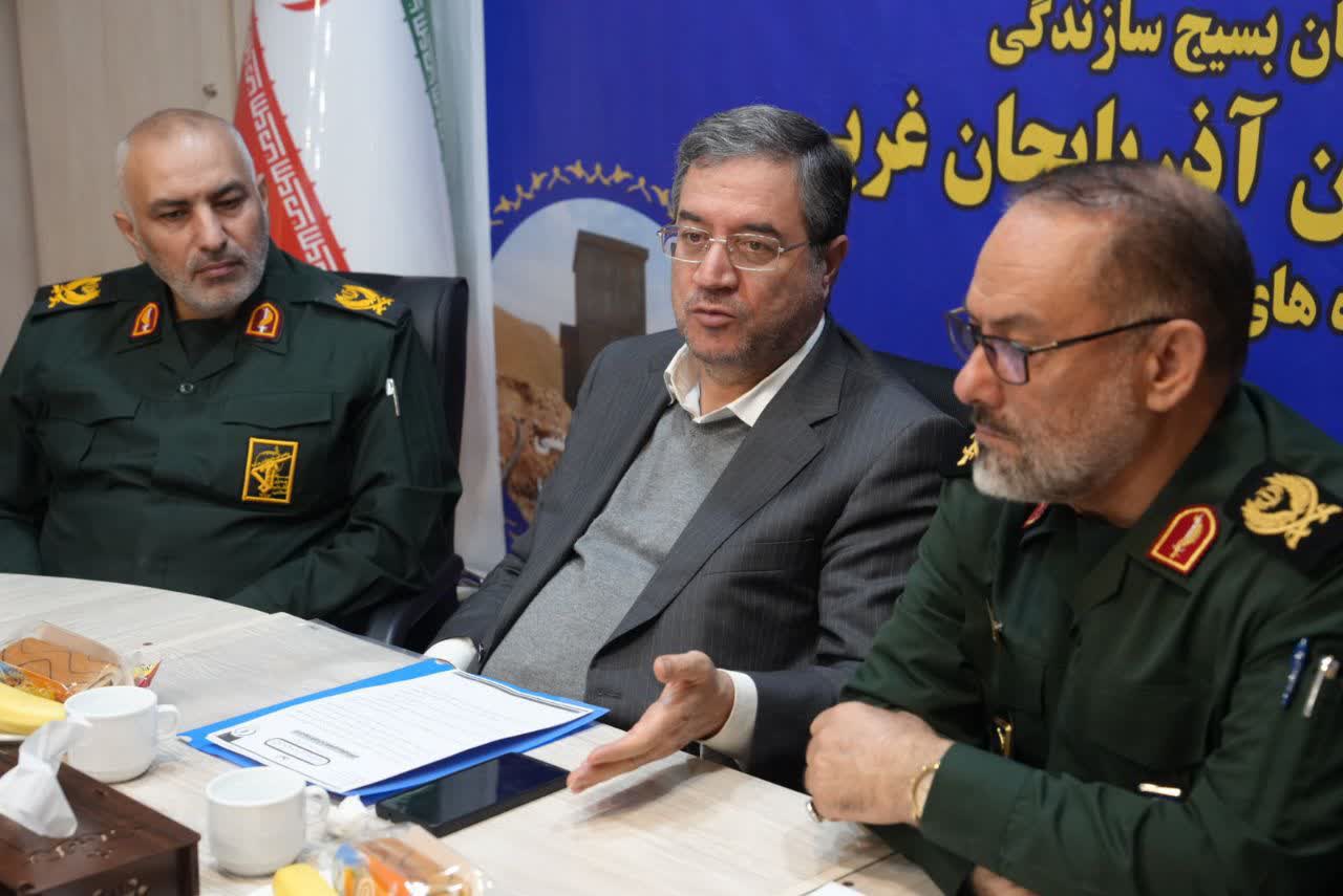 برگزاری آیین افتتاح پروژههای محرومیتزدایی و اقتصاد مقاومتی بسیج آذربایجانغربی + تصاویر