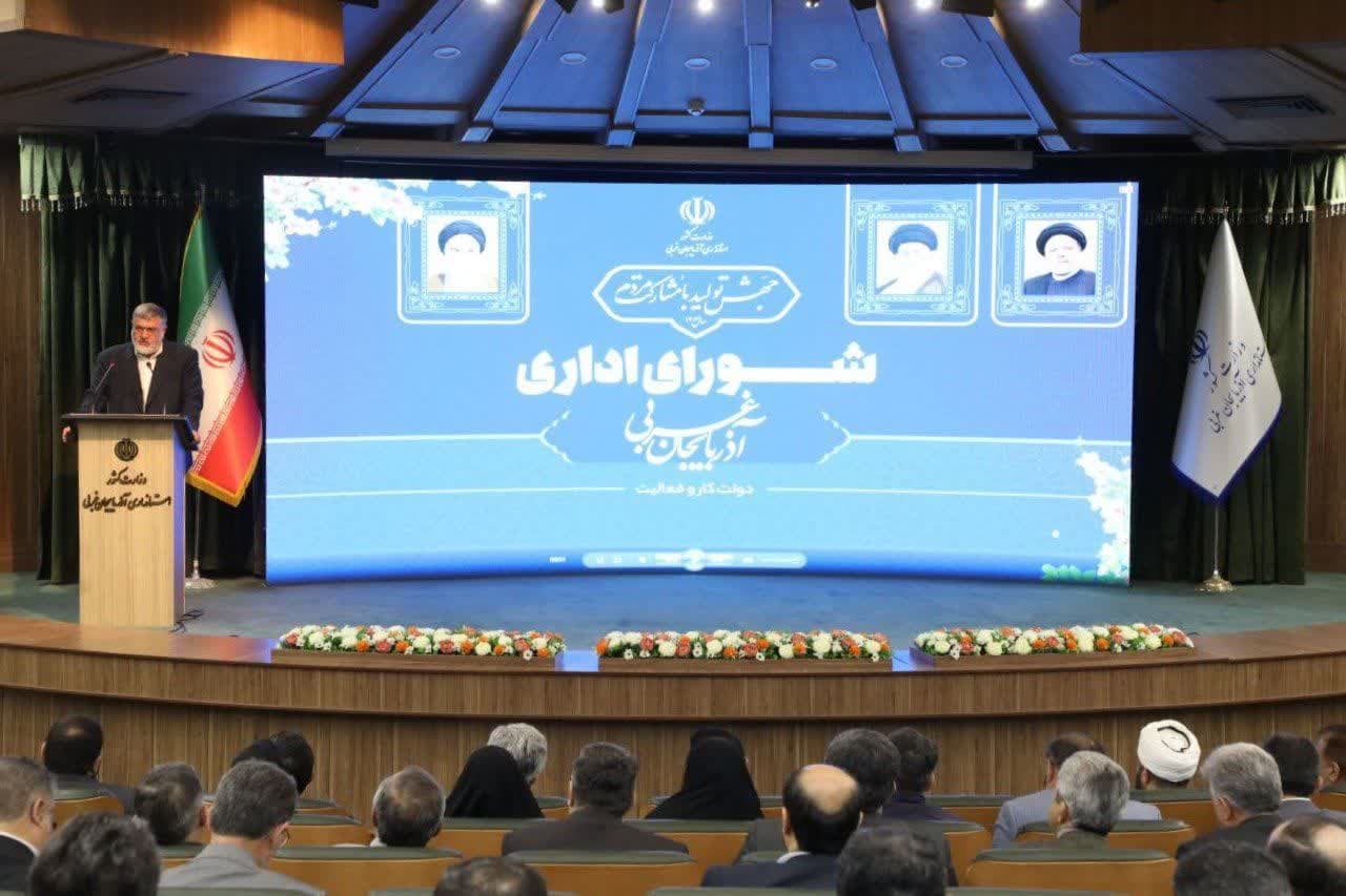 آلبوم تصویری / برگزاری جلسه شورای اداری آذربایجانغربی