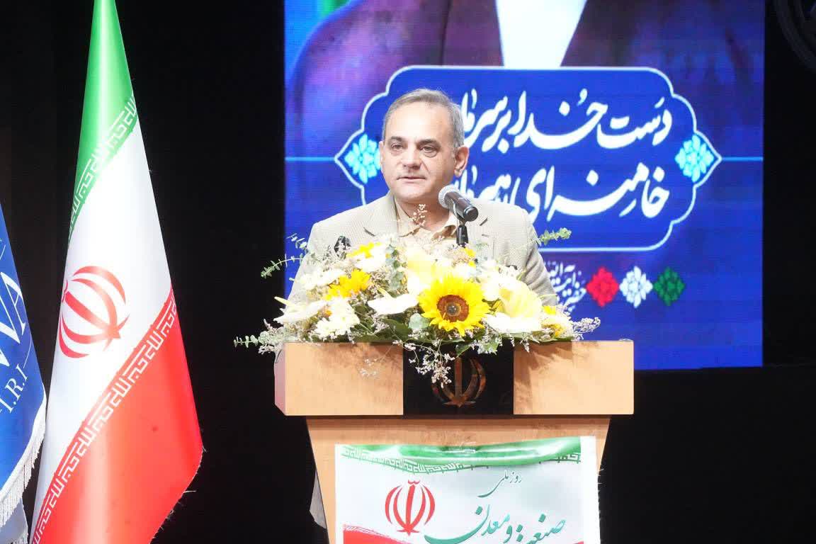 آلبوم تصویری / تجلیل از جهادگران صنعت و معدن آذربایجان‌غربی