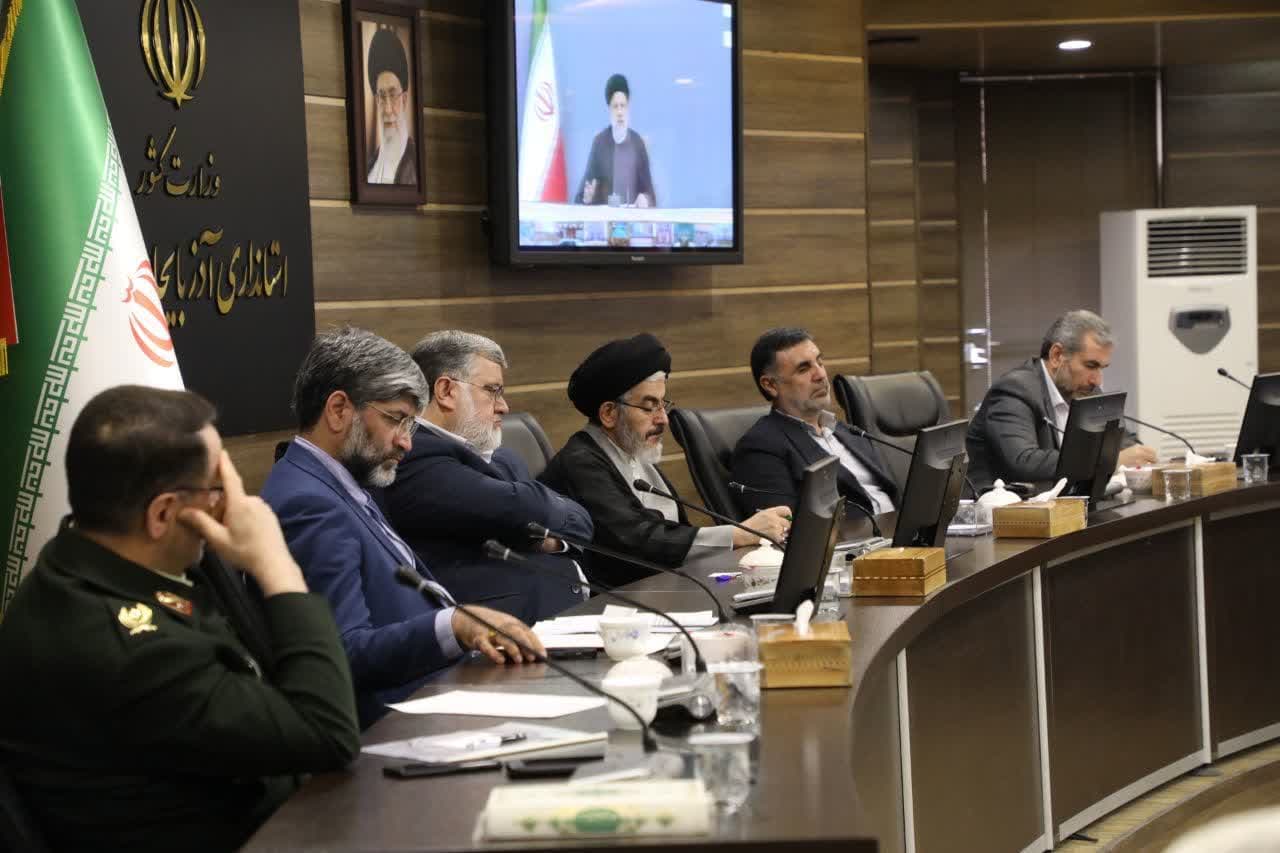 آلبوم تصویری / برگزاری جلسه شورای فرهنگ عمومی به ریاست رئیس جمهور