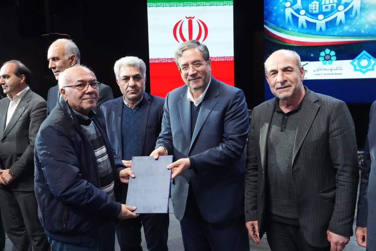 برگزاری آیین تجلیل از تعاون‌گران برتر آذربایجان‌غربی + تصاویر