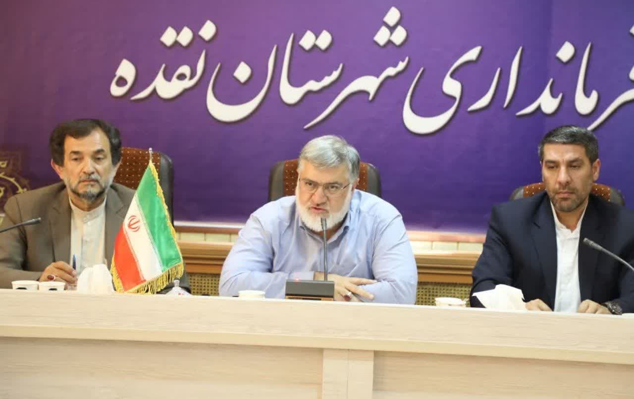 آلبوم تصویری / برگزاری جلسه بررسی روند اجرای مصوبات سفر شهرستانی استاندار آذربایجانغربی به شهرستان نقده