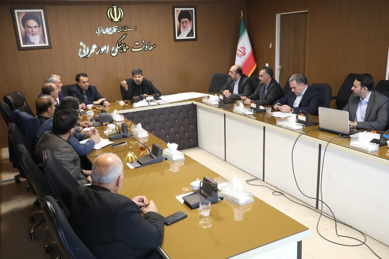 برگزاری جلسه کارگروه ویژه بررسی مشکلات تعاونی‌های مسکن آذربایجان‌غربی