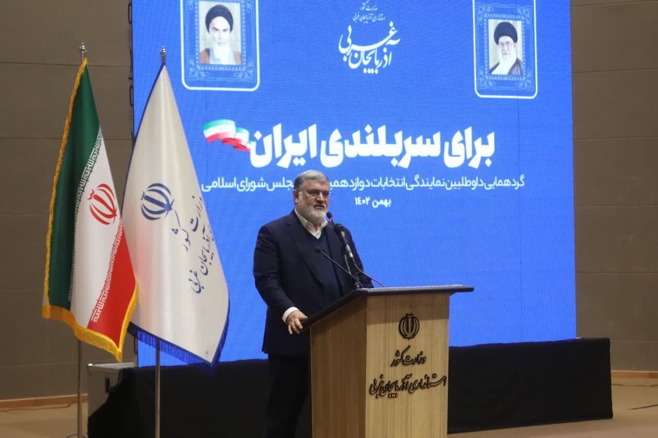 آلبوم تصویری / گردهمایی داوطلبین نمایندگی انتخابات دوازدهمین دوره مجلس شورای اسلامی